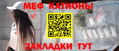 а пвп мука Кулебаки