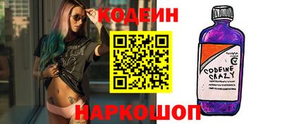 ALPHA-PVP Кунгур