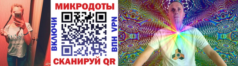 Галлюциногенные грибы мицелий  Добрянка 